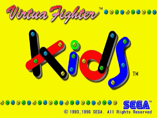 Virtua Fighter title screen for Sega Saturn